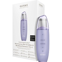 Микротоковый скрабер для лица GESKE MicroCurrent Skin Scrubber&Blackhead Remover 9в1 Purple (HB0145)
