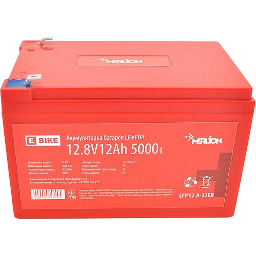 Аккумулятор Merlion LiFePO4 12V (12.8V/12Ah/153.6Wh) (LFP12.8-12EB)