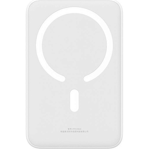 Внешний аккумулятор Baseus Magnetic Bracket Mini 20000mAh 20W White (P10022102212-01)