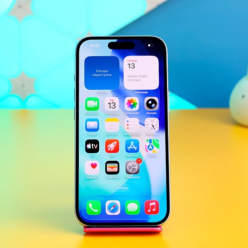 Смартфон Apple iPhone 15 128GB Blue (MTP43) Б/У