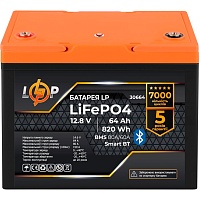 Акумулятор LogicPower LiFePO4 12V (12.8V/64Ah/820Wh) (30664)  - придбати в Дніпрі, Україні: ціна, характеристики | інтернет-магазин TOUCH