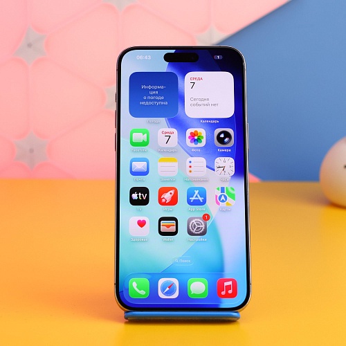 Смартфон Apple iPhone 15 Pro Max 256GB eSIM Natural Titanium (MU683) Б/У