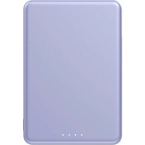Внешний аккумулятор Xiaomi Super Slim Magnetic 5000mAh 22.5W Purple (BHR08PNGL)