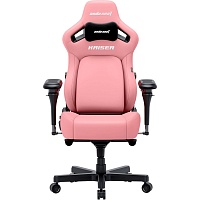 Геймерское кресло Anda Seat Kaiser 4 V2 Size XL PVC Pink  (AD12YDDC-XLL-20-P-PV/C-03)