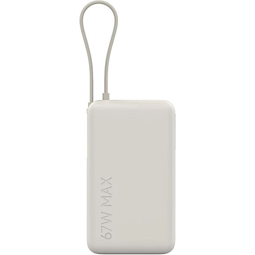 Внешний аккумулятор Xiaomi Power Bank 10000mAh 67W Beige (BHR08O0GL)