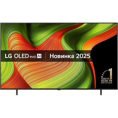 Телевизор LG B5 65" OLED Ultra HD 4K 2025 (OLED65B56LA) UA