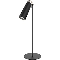 Настільна лампа Xiaomi Yeelight Recharheable Desk Lamp 4-in-1 (YLYTD-0011) - придбати в Дніпрі, Україні: ціна, характеристики | інтернет-магазин TOUCH