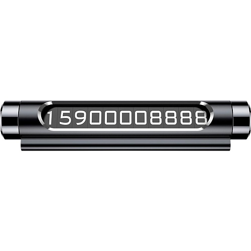 Автомобильная парковочная табличка Baseus Metal Temporary Parking Number Plate (ACNUM-C01)