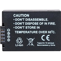Аккумулятор PowerPlant DMW-BMB9 для Panasonic (DV00DV1294) [170168][Аккумуляторы для фото-видео техники|Акумулятори для фото-відео техніки][Новый] - придбати в Дніпрі, Україні: ціна, характеристики | інтернет-магазин TOUCH