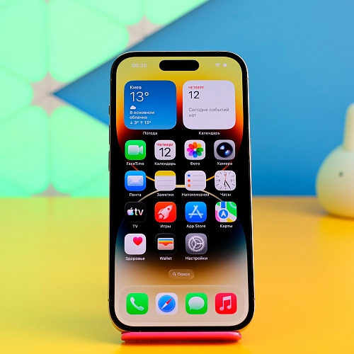 Смартфон Apple iPhone 14 Pro 256GB Gold (MQ183) Б/У