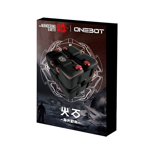 Геометрична головоломка-конструктор антистрес Куб Xiaomi Onebot the Wandering Earth (OBHSM06AIQI) - придбати в Дніпрі, Україні: ціна, характеристики | інтернет-магазин TOUCH