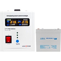 Джерело безперебійного живлення (ДБЖ) LogicPower LPY-PSW-500VA 12V + АКБ LPM-MG 12V - 45 Ah (14020) - придбати в Дніпрі, Україні: ціна, характеристики | інтернет-магазин TOUCH
