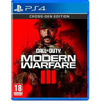Гра Call of Duty: Modern Warfare III для PS4 (RU) (1128892) 