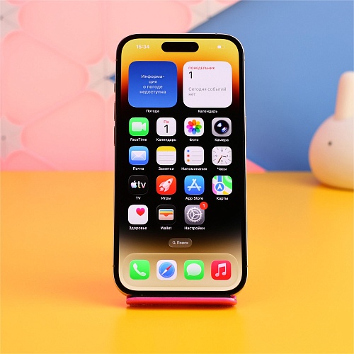 Смартфон Apple iPhone 14 Pro 128GB Gold (MQ083) Б/У