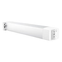 Розумний контролер для керування шторами Aqara Curtain Controller (ZNCLDJ11LM) - придбати в Дніпрі, Україні: ціна, характеристики | інтернет-магазин TOUCH