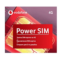 Стартовий пакет Vodafone ''Заміна Sim''