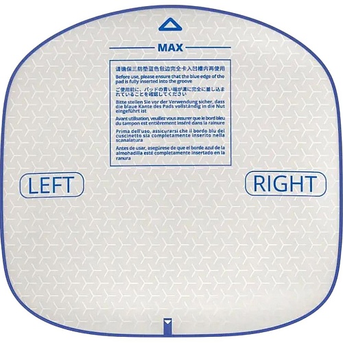 Cменная подкладка для наполнителя Petkit High Performance Cat Litter Pad ULTRA P99035