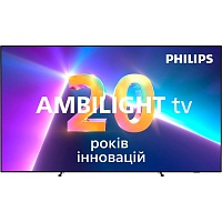 Телевизор Philips Ambilight TV 77'' OLED Ultra HD 4K (77OLED819/12)