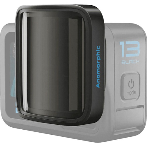 Модуль объектива GoPro Anamorphic Lens Mod для HERO13 (AEWAL-011)