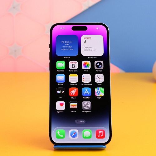 Смартфон Apple iPhone 14 Pro Max 128GB Deep Purple (MQ9T3) Б/У
