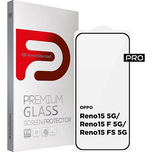 Захисне скло ArmorStandart Pro для Oppo Reno15 5G/Reno15 F 5G/Reno15 FS 5G (ARM89890) - придбати в Дніпрі, Україні: ціна, характеристики | інтернет-магазин TOUCH