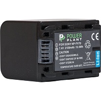 Аккумулятор PowerPlant NP-FV70 для Sony (DV00DV1272) [170182][Аккумуляторы для фото-видео техники|Акумулятори для фото-відео техніки][Новый] - придбати в Дніпрі, Україні: ціна, характеристики | інтернет-магазин TOUCH