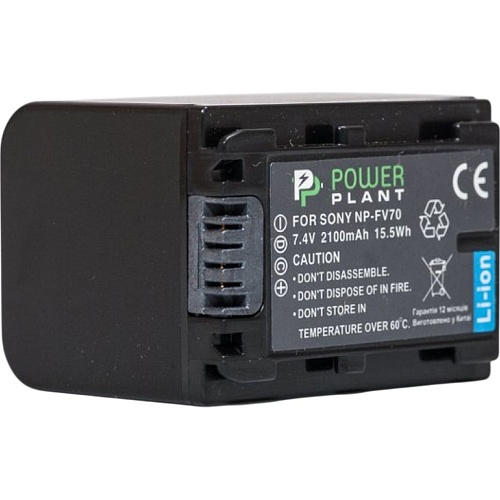 Аккумулятор PowerPlant NP-FV70 для Sony (DV00DV1272)