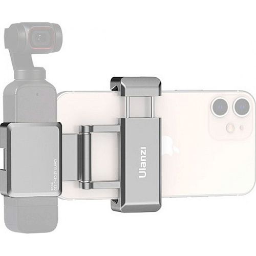 Держатель Ulanzi ST-24 для Osmo Pocket и смартфона (2359)