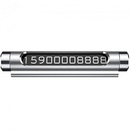 Автомобильная парковочная табличка Baseus Temporary Parking Number Card (ACNUM-С0S) Silver