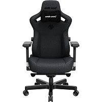 Геймерське крісло Anda Seat Kaiser 3 XL Fabric Dark Gray (AD12YDC-XL-01-GB-CF) - придбати в Дніпрі, Україні: ціна, характеристики | інтернет-магазин TOUCH