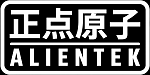 Alientek