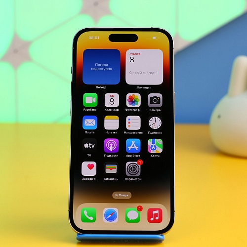 Смартфон Apple iPhone 14 Pro 128GB Gold (MQ083) Б/У