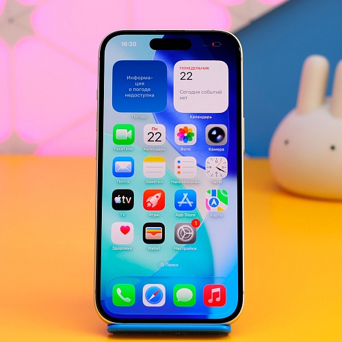 Смартфон Apple iPhone 15 128GB Yellow (MTP23) Б/У
