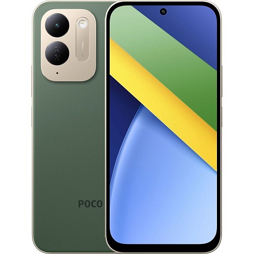 Смартфон Poco C95 Pro 8/256GB Green Global EU