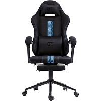 Геймерское кресло GT Racer X-2331 Fabric Black/Blue