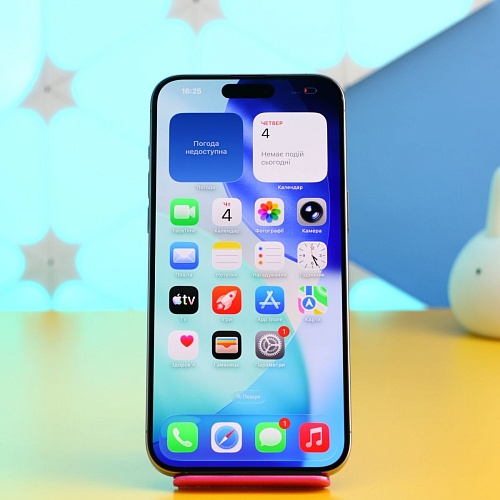 Смартфон Apple iPhone 15 Pro Max 256GB Natural Titanium (MU793) Б/У