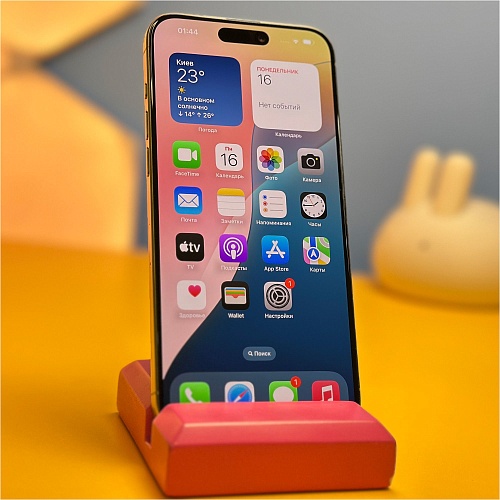 Смартфон Apple iPhone 15 Pro Max 512GB Natural Titanium (4250) Б/У