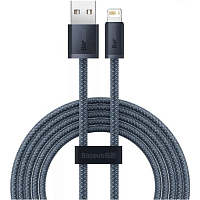 Кабель Baseus Dynamic Series USB to Lightning 2m Slate Gray (CALD000516) - придбати в Дніпрі, Україні: ціна, характеристики | інтернет-магазин TOUCH