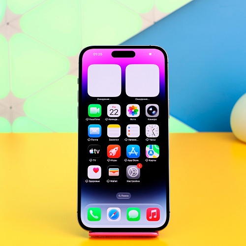 Смартфон Apple iPhone 14 Pro Max 256GB Deep Purple (MQ9X3) Б/У - придбати в Дніпрі, Україні: ціна, характеристики | інтернет-магазин TOUCH