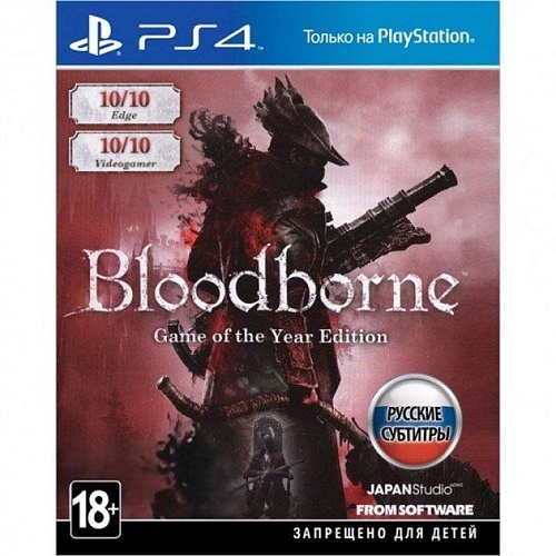 Игра Bloodborne GOTY для PS4 (RU)