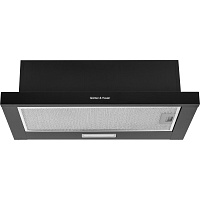 Витяжка телескопічна Gunter&Hauer AGNA 600 B - придбати в Дніпрі, Україні: ціна, характеристики | інтернет-магазин TOUCH