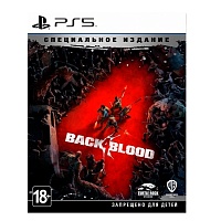 Гра Back 4 Blood Steelbook Special Edition для PS5 (EN + RU sub) - придбати в Дніпрі, Україні: ціна, характеристики | інтернет-магазин TOUCH
