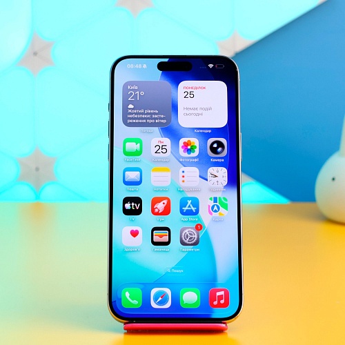 Смартфон Apple iPhone 15 Pro Max 256GB White Titanium (MU783) Б/У