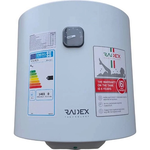 Бойлер RADEX RD50-15/RJ - придбати в Дніпрі, Україні: ціна, характеристики | інтернет-магазин TOUCH