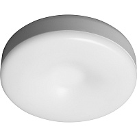 Нічний світильник Ledvance DOT-IT TOUCH SLIM (4058075399709) - придбати в Дніпрі, Україні: ціна, характеристики | інтернет-магазин TOUCH