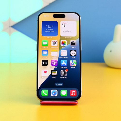 Смартфон Apple iPhone 15 Pro 128GB Natural Titanium (MTUX3) Б/У