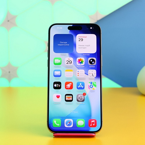 Смартфон Apple iPhone 15 Pro Max 512GB Natural Titanium (MU7E3) Б/У