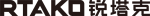 Rtako