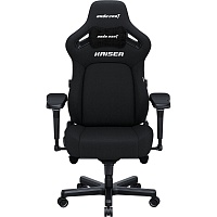 Геймерське крісло Anda Seat Kaiser 4 L Linen Fabric Carbon Black (AD12YDDC-L-20-B-CF) - придбати в Дніпрі, Україні: ціна, характеристики | інтернет-магазин TOUCH