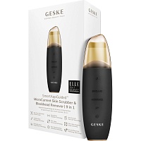 Микротоковый скрабер для лица GESKE MicroCurrent Skin Scrubber&Blackhead Remover 9в1 Gray (HB0141)